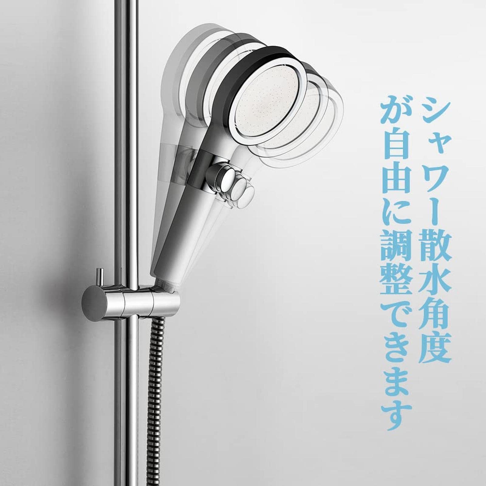 Amazon.co.jp: シャワースライドバー 長さ800mm スライドバー